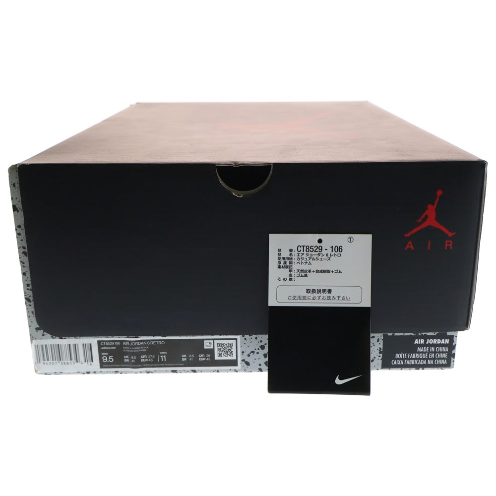 NIKE(ナイキ) AIR JORDAN 6 RETRO CARMINE エアジョーダン6 カーマイン ハイカットスニーカー ホワイト/レッド US9.5/27.5cm CT8529-106