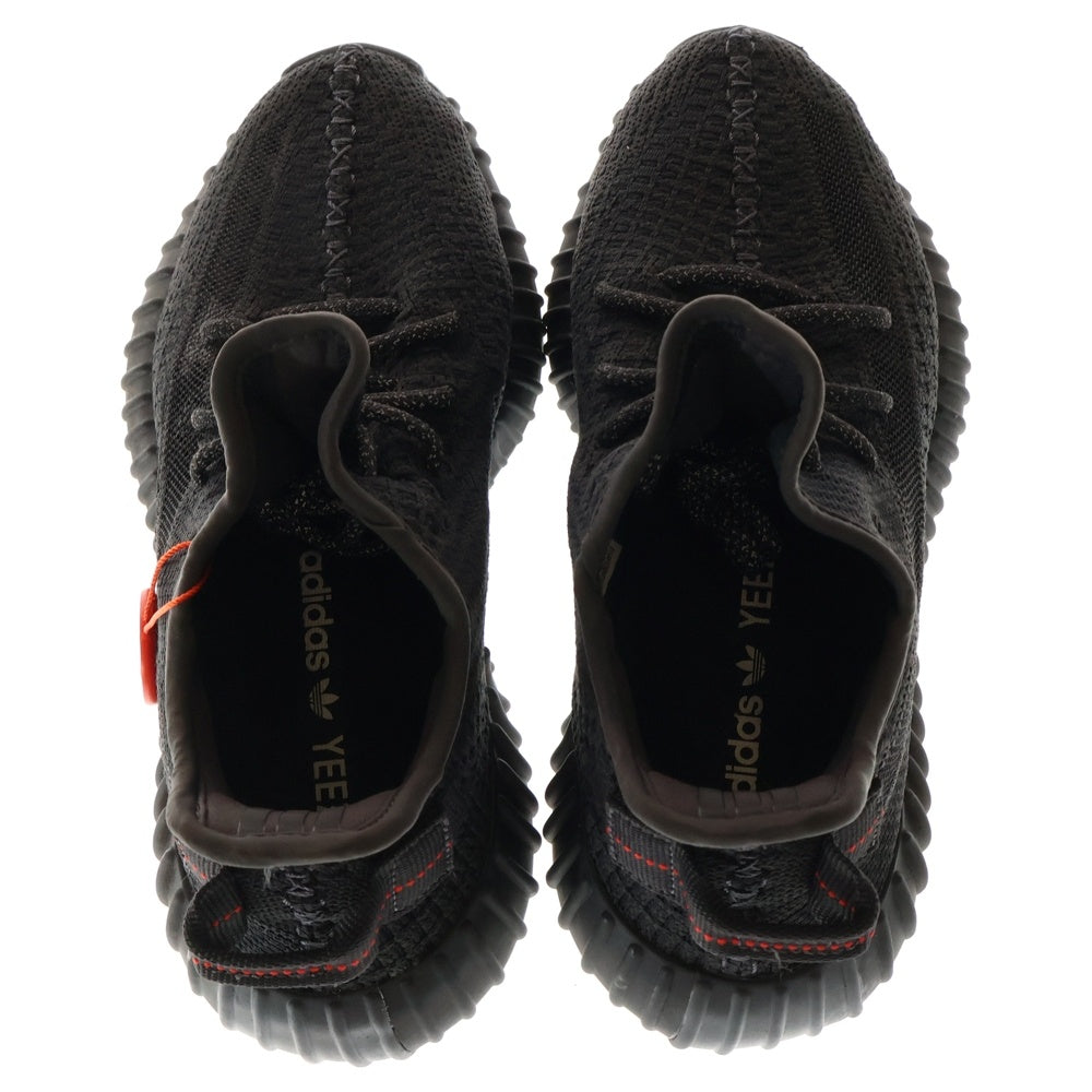 adidas(アディダス) YEEZY BOOST 350V2 Black イージーブースト ローカットスニーカー ブラック US5.5/23.5cm FU9006
