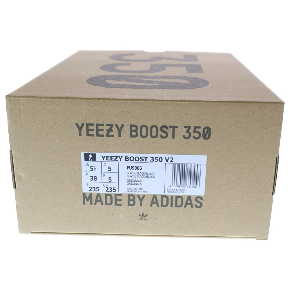adidas(アディダス) YEEZY BOOST 350V2 Black イージーブースト ローカットスニーカー ブラック US5.5/23.5cm FU9006