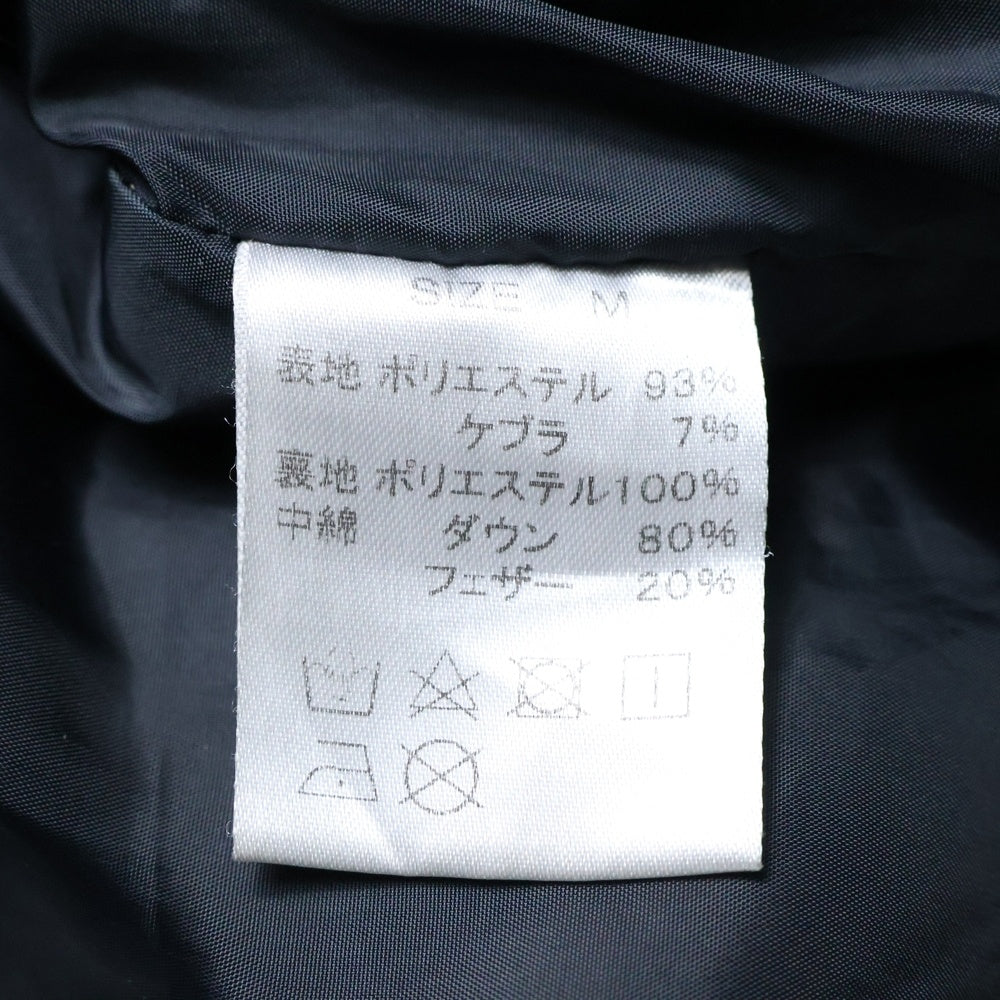 NANGA(ナンガ) AURORA DOWN JACKET オーロラダウンフーデッドジャケット グレー
