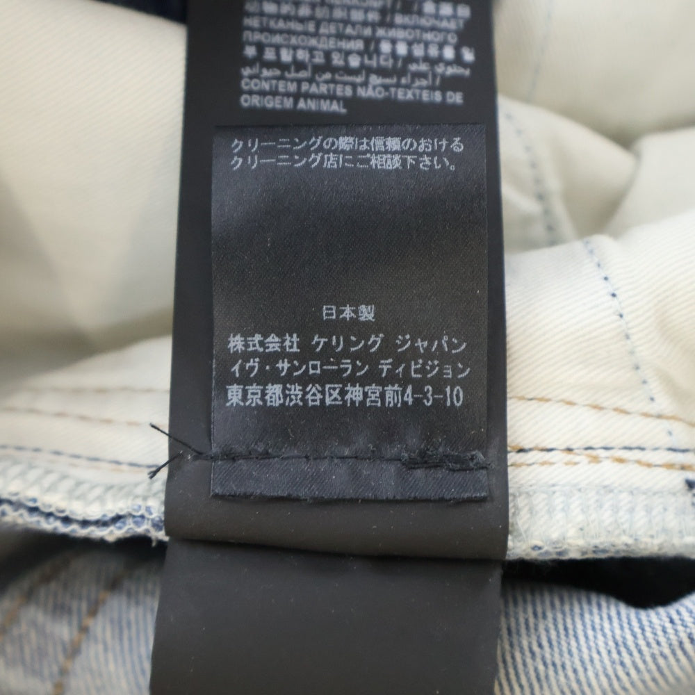 SAINT LAURENT PARIS(サンローランパリ) ストレート デニム パンツ 597052 Y372Y インディゴ