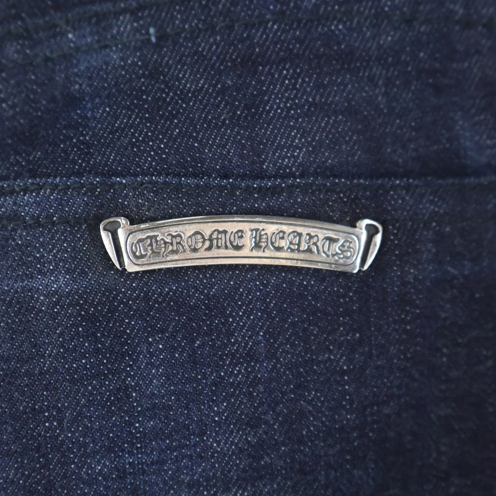 CHROME HEARTS(クロムハーツ) DENIM STRAIGHT PANTS 5POCKET デニムストレートパンツ5ポケット JVPタグ インディゴ