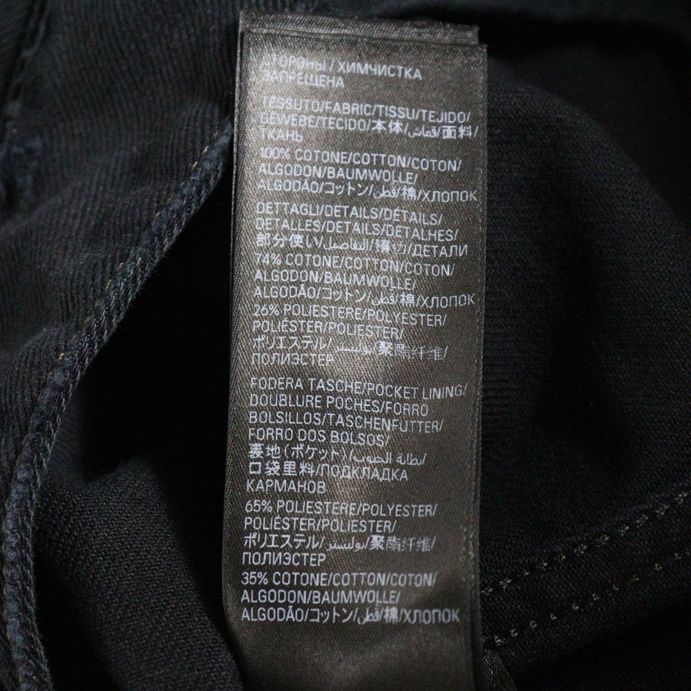 BALENCIAGA(バレンシアガ) 23SS ×adidas クラッシュ加工 サイドライン デニムジャケット 724775 TNW54