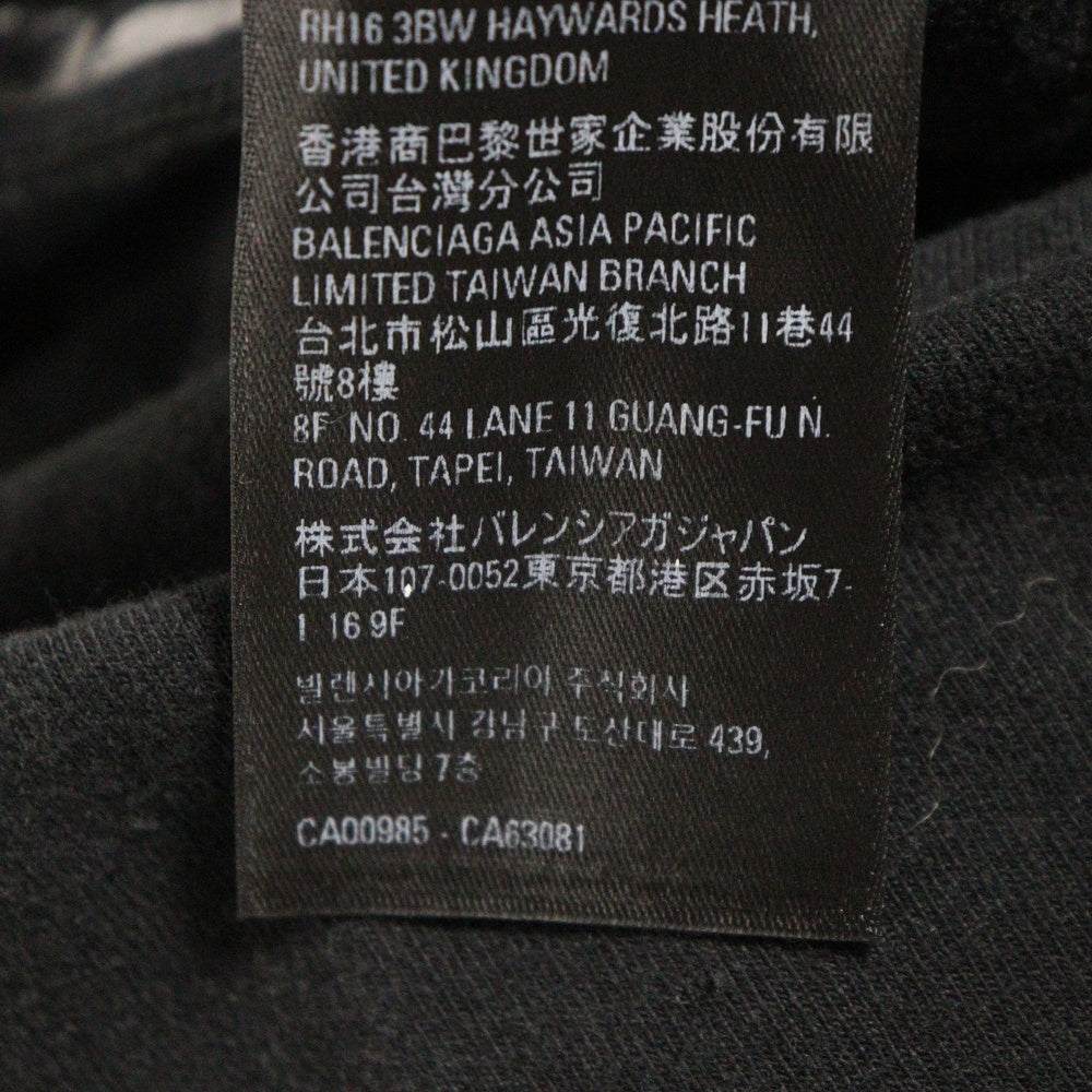 BALENCIAGA(バレンシアガ) Mini Dress739030 TOVR9 ストレッチジャージー 半袖ワンピース レディース ブラック