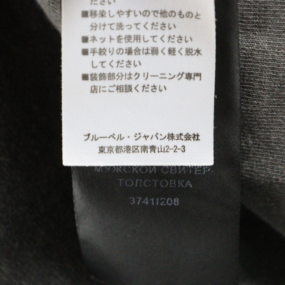 BALMAIN(バルマン) デストロイ加工 フロントロゴ プルオーバー半袖フーディー グレー