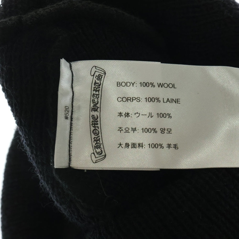 CHROME HEARTS(クロムハーツ) WOOL WATCH CAP CHプラス刺繍ウールビーニー ニット帽 ニットキャップ ブラック