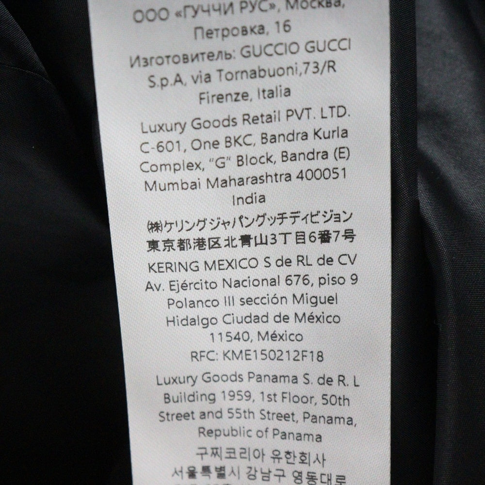 GUCCI(グッチ) Printed technical poplin zip jacket 総柄プリント プリントテクニカルジャケット ナイロンジャケット マルチ 824160