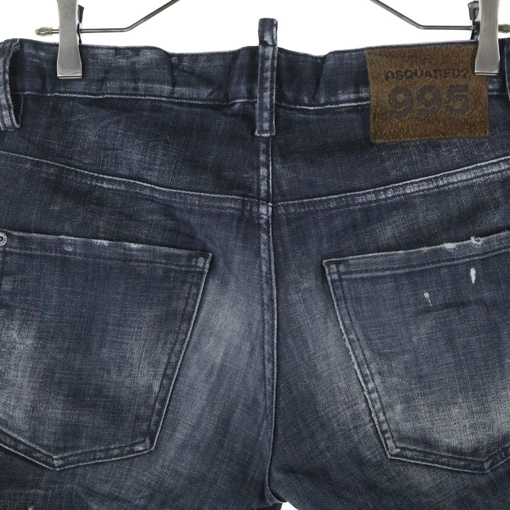 DSQUARED2(ディースクエアード) 25SS Skater Jean スケータージーンズ ダメージ加工 スキニーパンツ ブラック S74LB1638