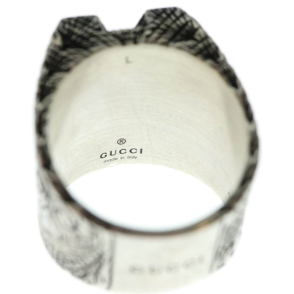 し*う様 GUCCI アルファベット リング N イニシャル シルバー925 X し*う様 GUCCI アルファベット リング N イニシャル シルバー925
