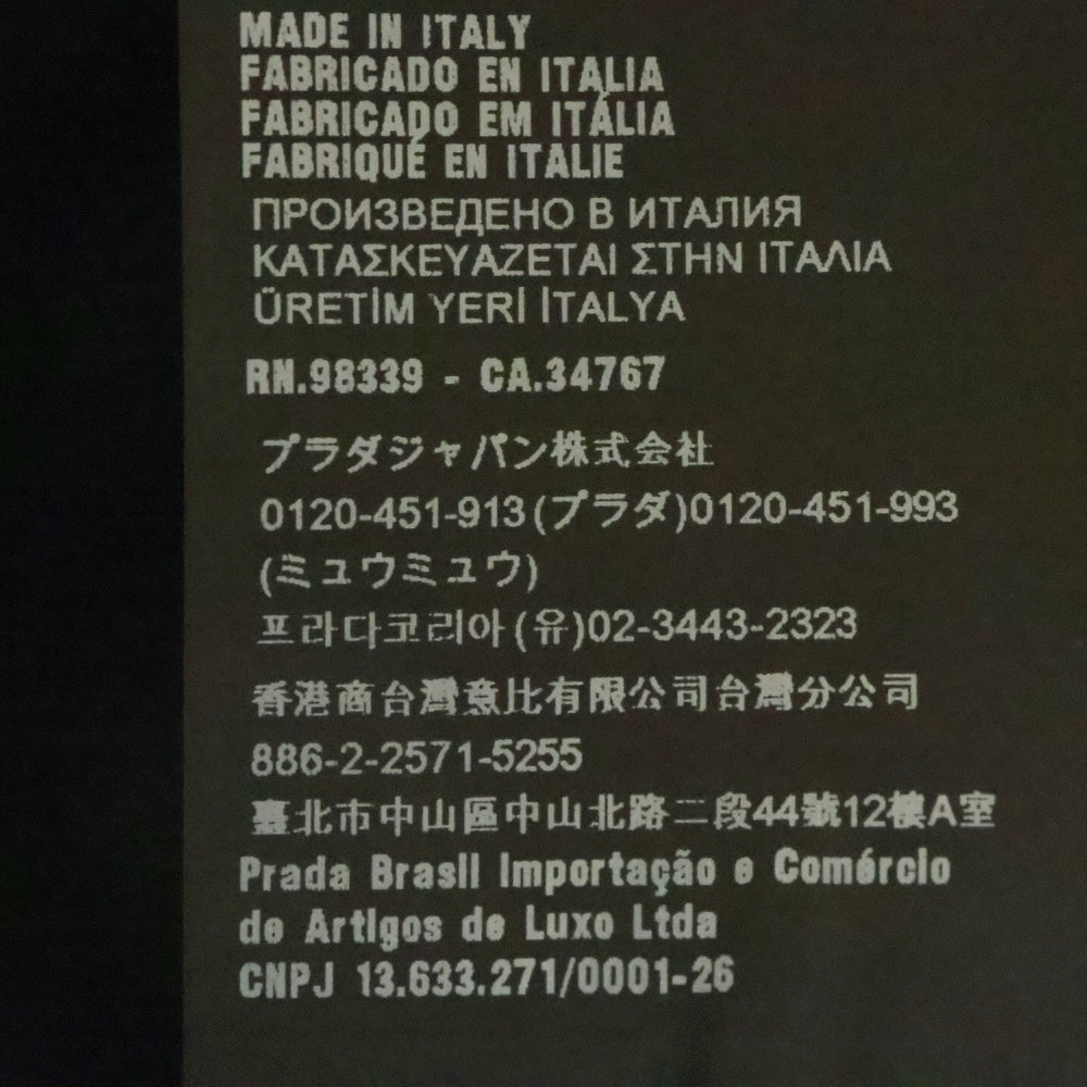 PRADA(プラダ) RE-NYLON トライアングルロゴ キャップ 帽子 ブラック 2HC274