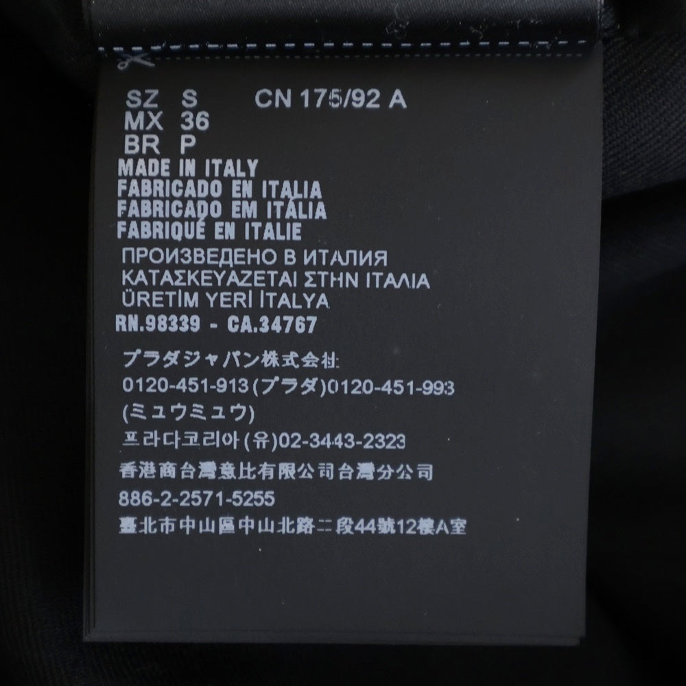 PRADA(プラダ) バージンウール ジップアップジャケット SGC491 S000 1358 ブラック