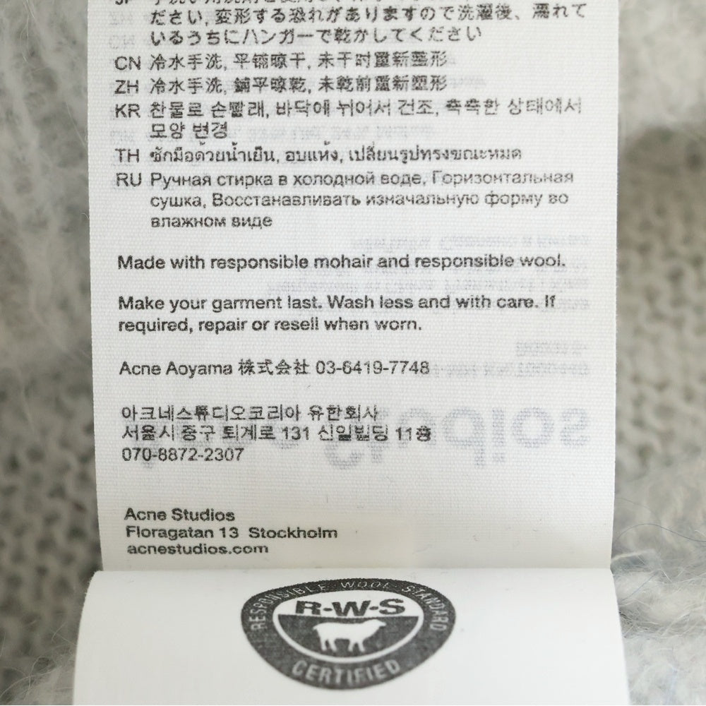 Acne Studios(アクネ ストゥディオズ) MOHAIR BLEND JUMPER FN-MN-KNIT000449 モヘアウール ボーダーニット セーター グレー レディース