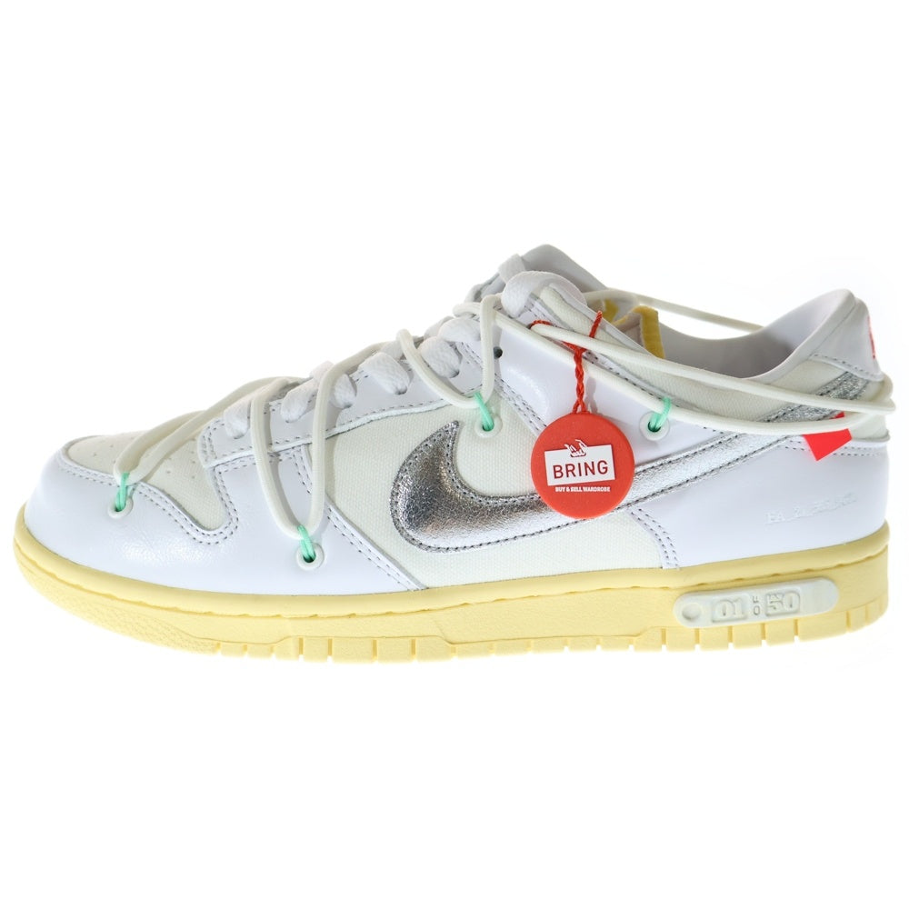 NIKE(ナイキ) ×OFF-WHITE DUNK LOW 1 OF 50 オフホワイト ダンクロー 1オブ50 ローカットスニーカー ホワイト US8.5/26.5cm DM1602-127