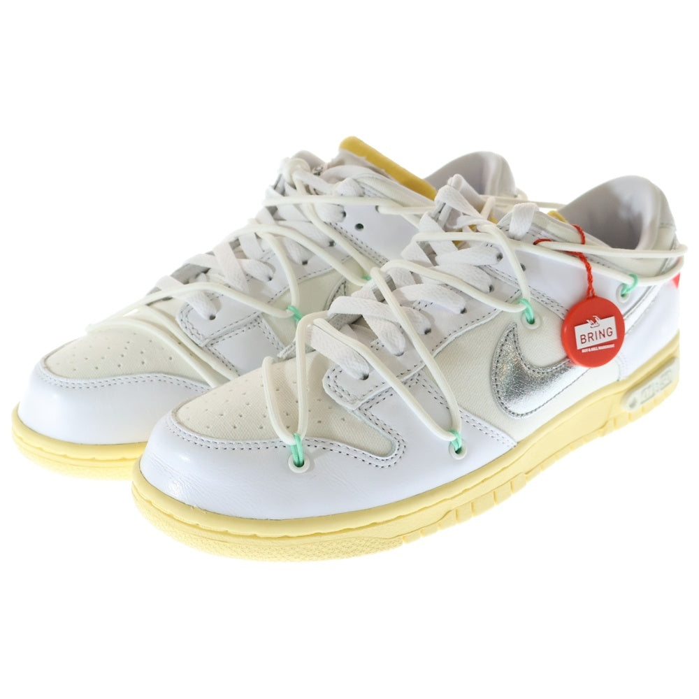 NIKE(ナイキ) ×OFF-WHITE DUNK LOW 1 OF 50 オフホワイト ダンクロー 1オブ50 ローカットスニーカー ホワイト US8.5/26.5cm DM1602-127