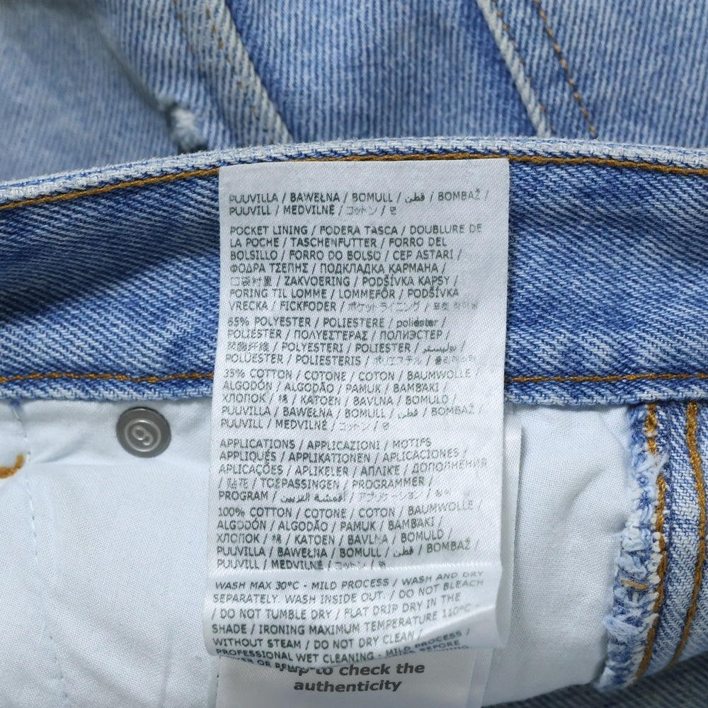 MM6 Maison Margiela(エムエムシックスメゾンマルジェラ) PANTS 5 POCKETS ダメージ加工 デニムパンツ インディゴ SH2LA0017