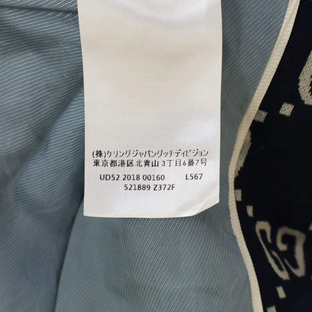 GUCCI(グッチ) 18AW GG Jacquard Jacket ジャガード ウール パイピング 2B シングルテーラード ジャケット ネイビー 521889 Z372F