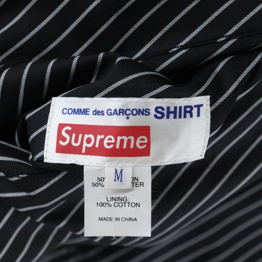 SUPREME(シュプリーム) 14SS × COMME des GARCONS SHIRT Reversible Varsity Baseball Jacket ×コムデギャルソンシャツ リバーシブル バーシティ ジャケット ブラック/ホワイト