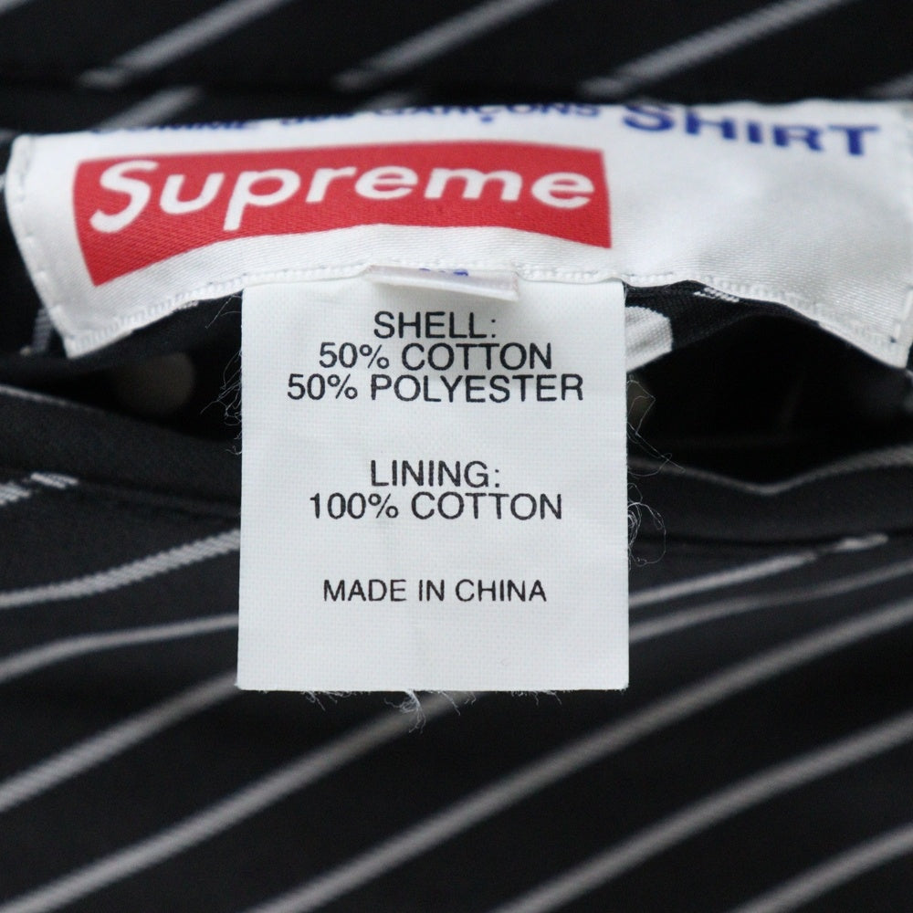 SUPREME(シュプリーム) 14SS × COMME des GARCONS SHIRT Reversible Varsity Baseball Jacket ×コムデギャルソンシャツ リバーシブル バーシティ ジャケット ブラック/ホワイト