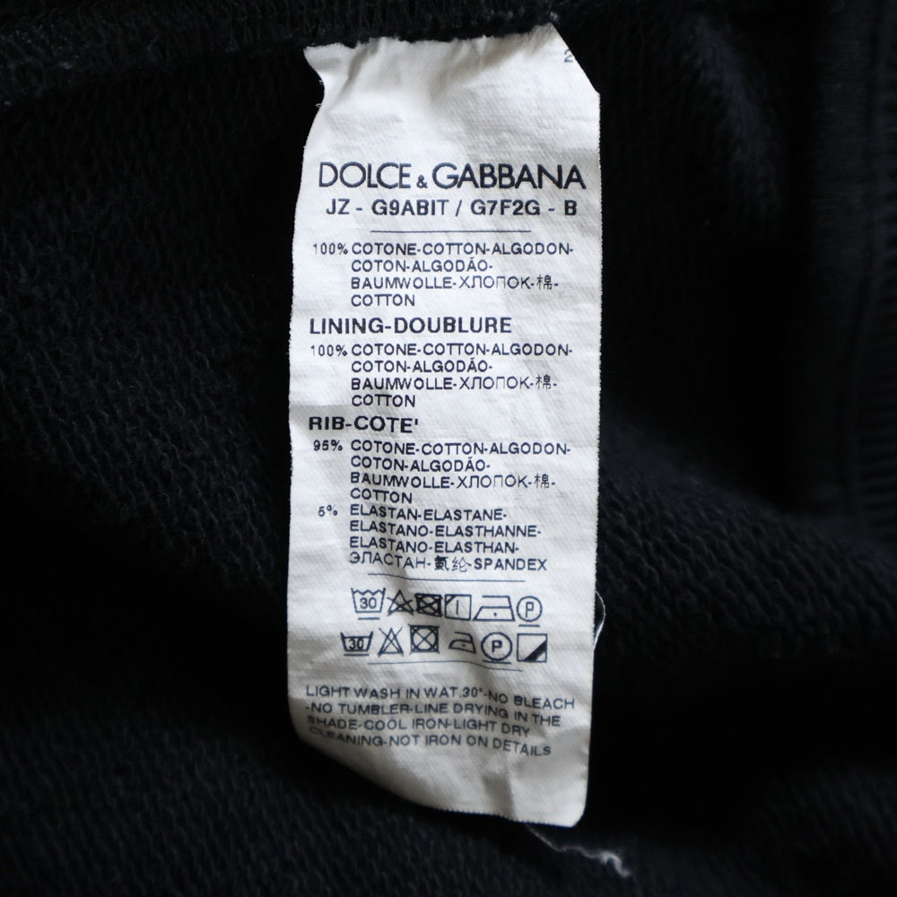 DOLCE & GABBANA(ドルチェアンドガッバーナ) ロゴメタル付き ジップアップ スウェットパーカー ブラック