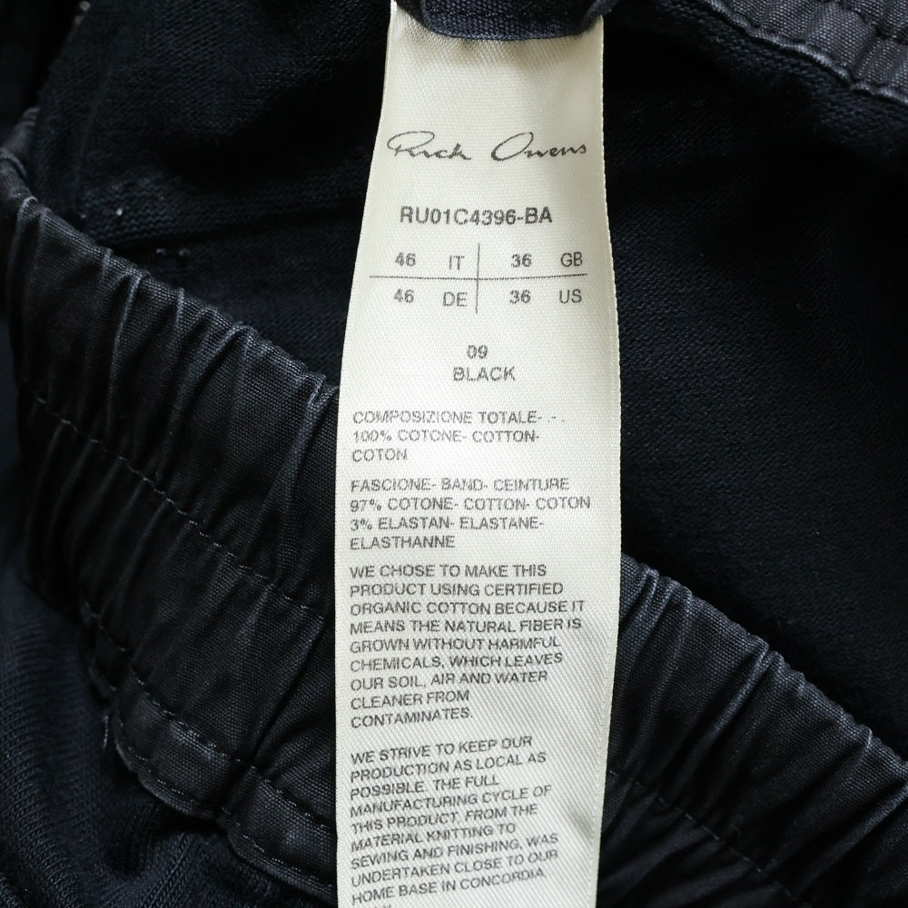 Rick Owens(リックオウエンス) MASTODON CARGO スウェットカーゴパンツ RU01C4396-BA ブラック