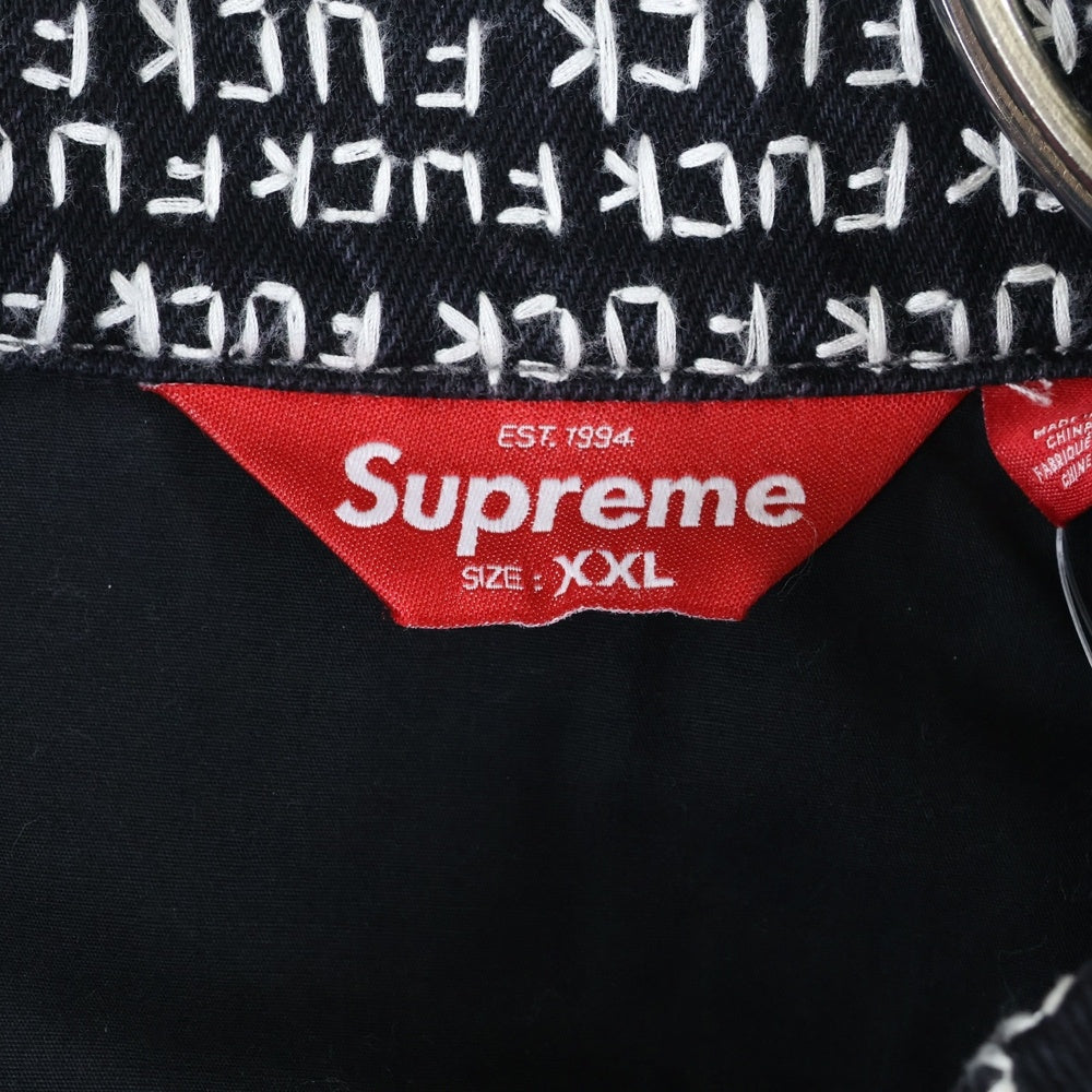 SUPREME(シュプリーム) 25SS Fuck Stitch Denim Trucker Jacket ファックステッチ デニムトラッカージャケット ブラック