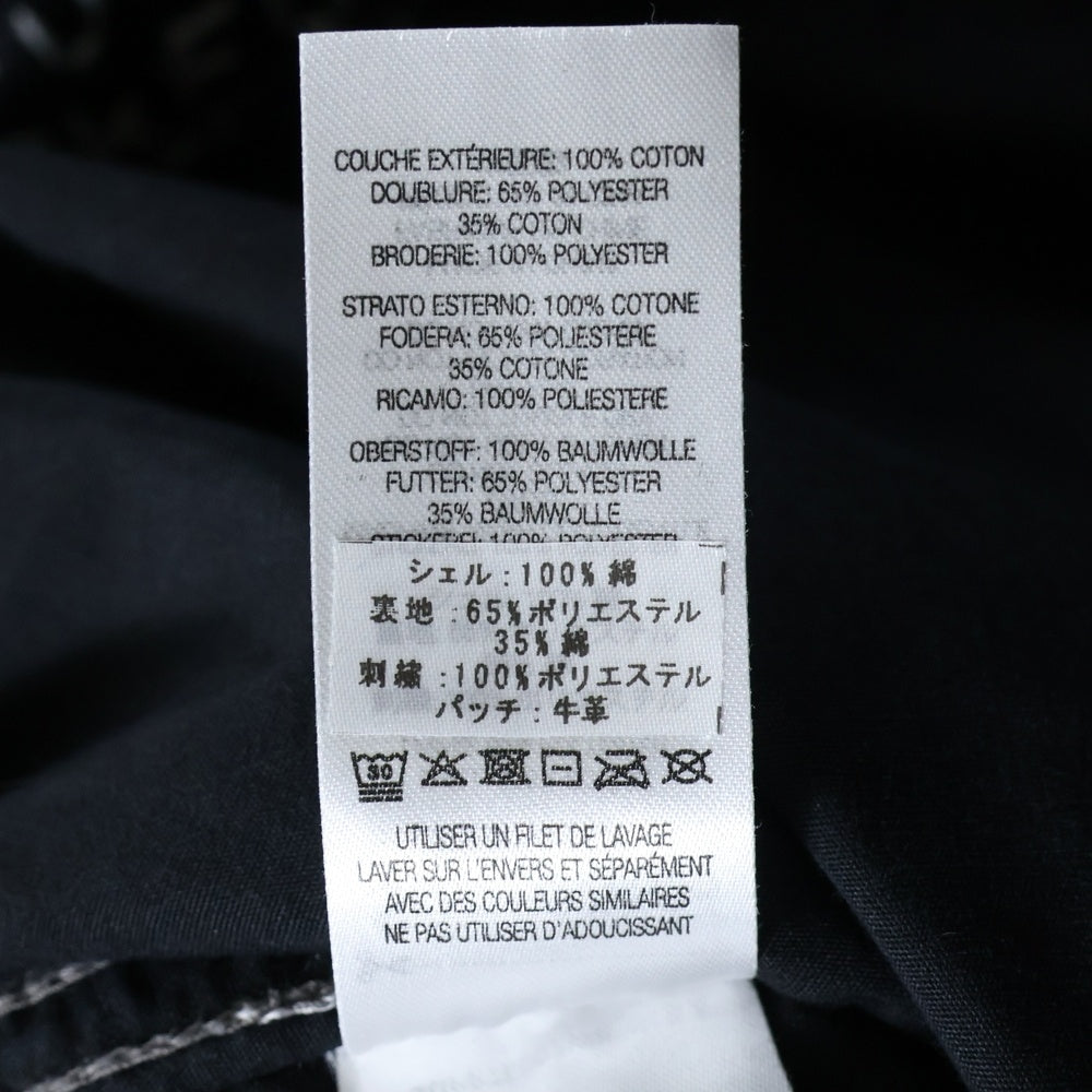 SUPREME(シュプリーム) 25SS Fuck Stitch Denim Trucker Jacket ファックステッチ デニムトラッカージャケット ブラック