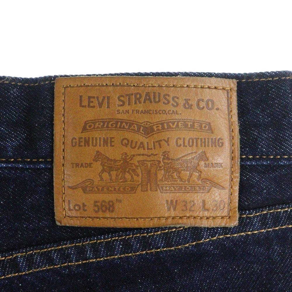 Levi's(リーバイス) 568 STAY LOOSE ジップフライ ストレートデニムパンツ ブルー PC9-A6606-0000