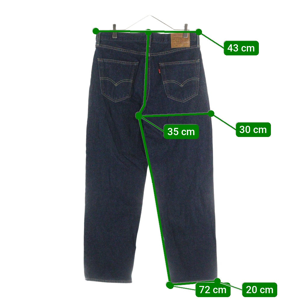 Levi's(リーバイス) 568 STAY LOOSE ジップフライ ストレートデニムパンツ ブルー PC9-A6606-0000
