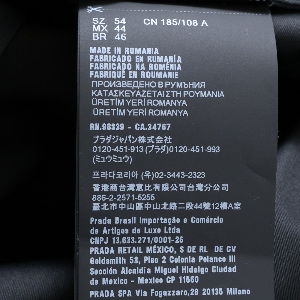 PRADA(プラダ) Re-Nylon リナイロン トライアングルロゴ ナイロンジップアップジャケット ブルゾン ブラック SGB684 S211 1W08