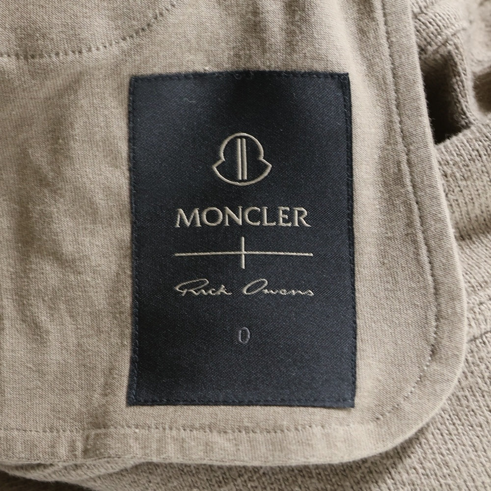 Rick Owens(リックオウエンス) ×MONCLER モンクレール ロゴパッチ ベラバギーパンツ スウェットパンツ ブラウン J209N8H00002