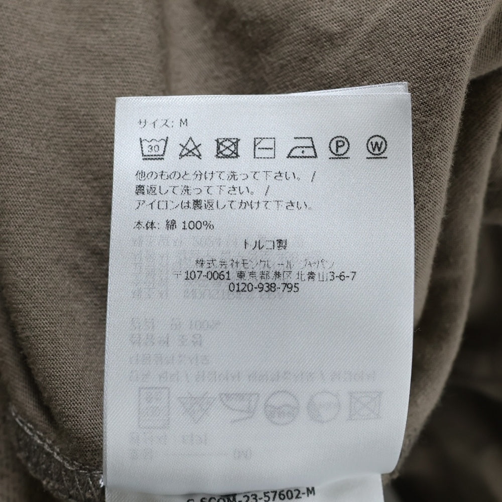 Rick Owens(リックオウエンス) ×MONCLER モンクレール ロゴパッチ ベラバギーパンツ スウェットパンツ ブラウン J209N8H00002