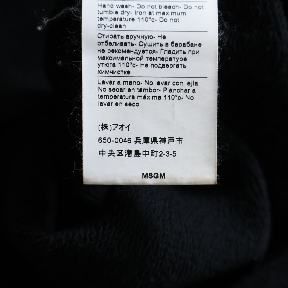 MSGM(エムエスジーエム) フロントプリント クルーネックスウェット トレーナー ブラック 2000MM513
