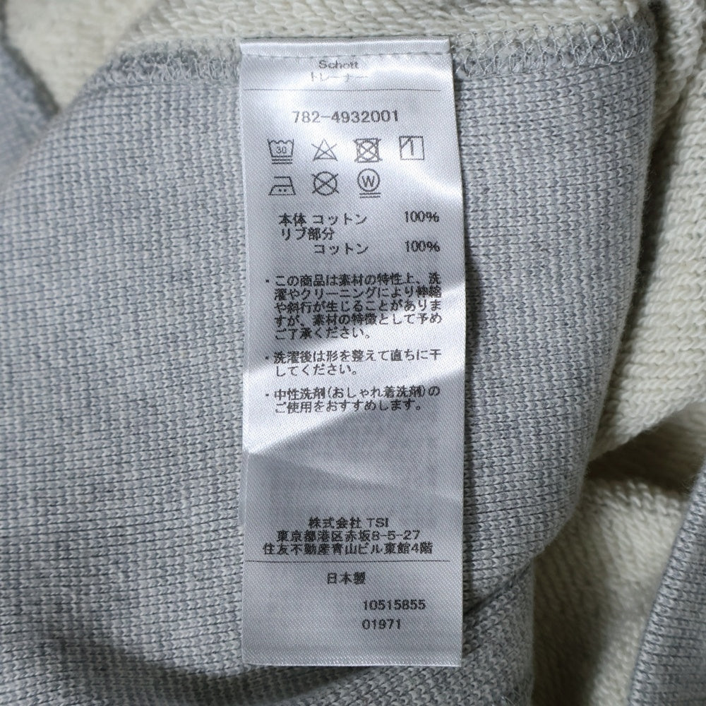 SCHOTT(ショット) PERFECTO Double V SWEAT パーフェクト ダブル V スウェット トレーナー グレー 782-4932001