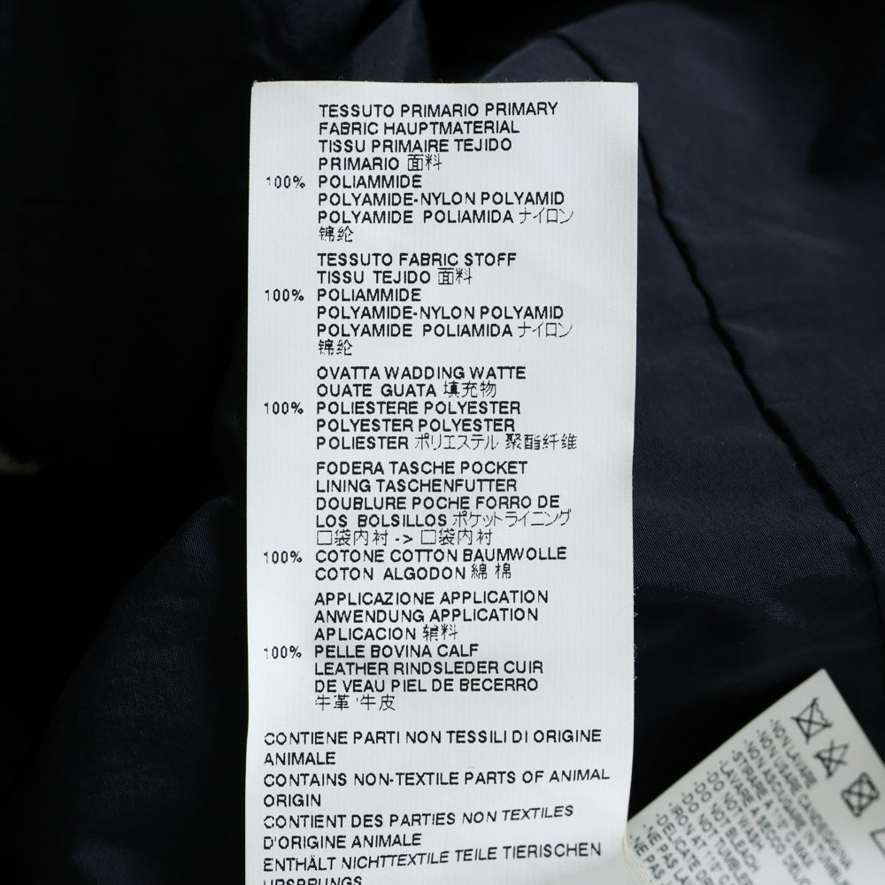 Maison Margiela 10(メゾン マルジェラ) 16SS ハの字 ジップアップフーデッドジャケット S30AM0333 ネイビー
