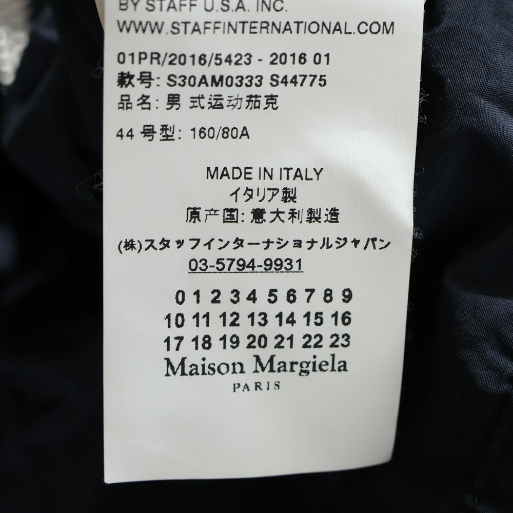 Maison Margiela 10(メゾン マルジェラ) 16SS ハの字 ジップアップフーデッドジャケット S30AM0333 ネイビー