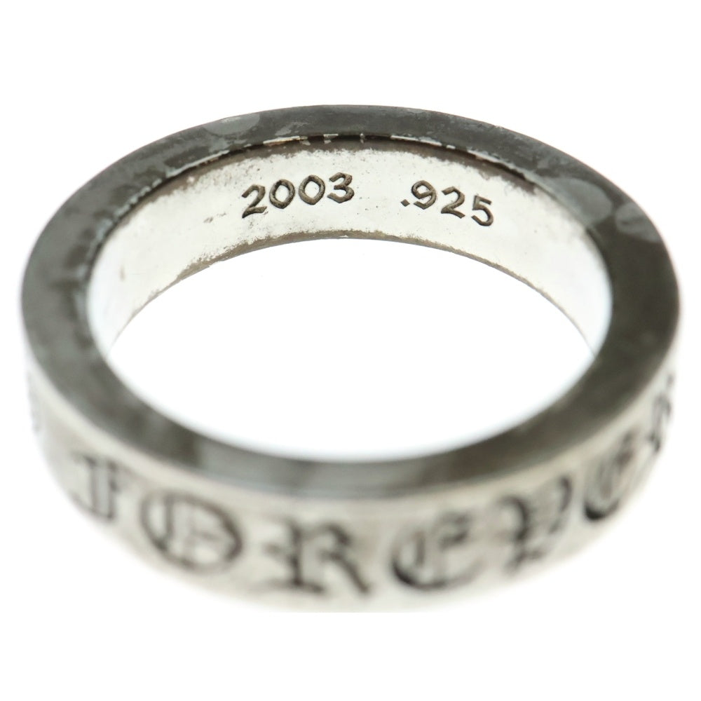 CHROME HEARTS(クロムハーツ) 6mm SPACER FOREVER 6mmスペーサーリング フォーエバーシルバー BCA337