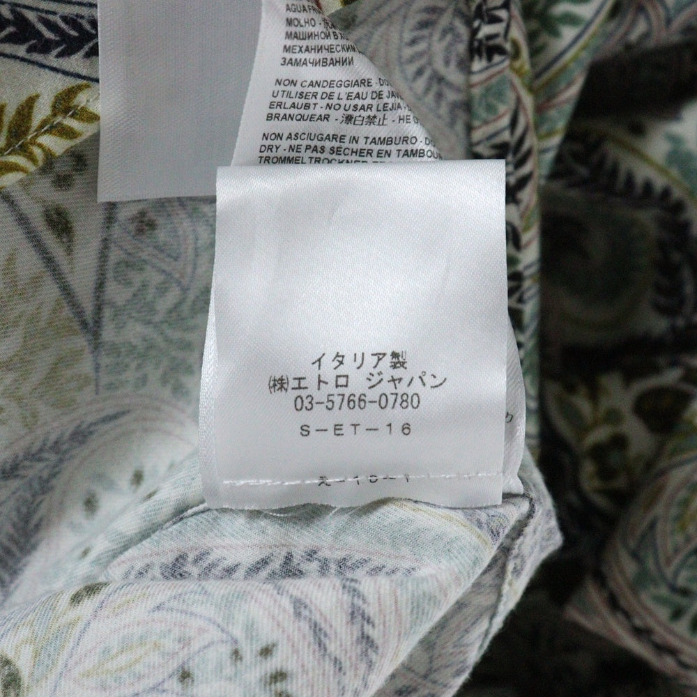 ETRO(エトロ) 総柄デザイン コットン長袖シャツ マルチ