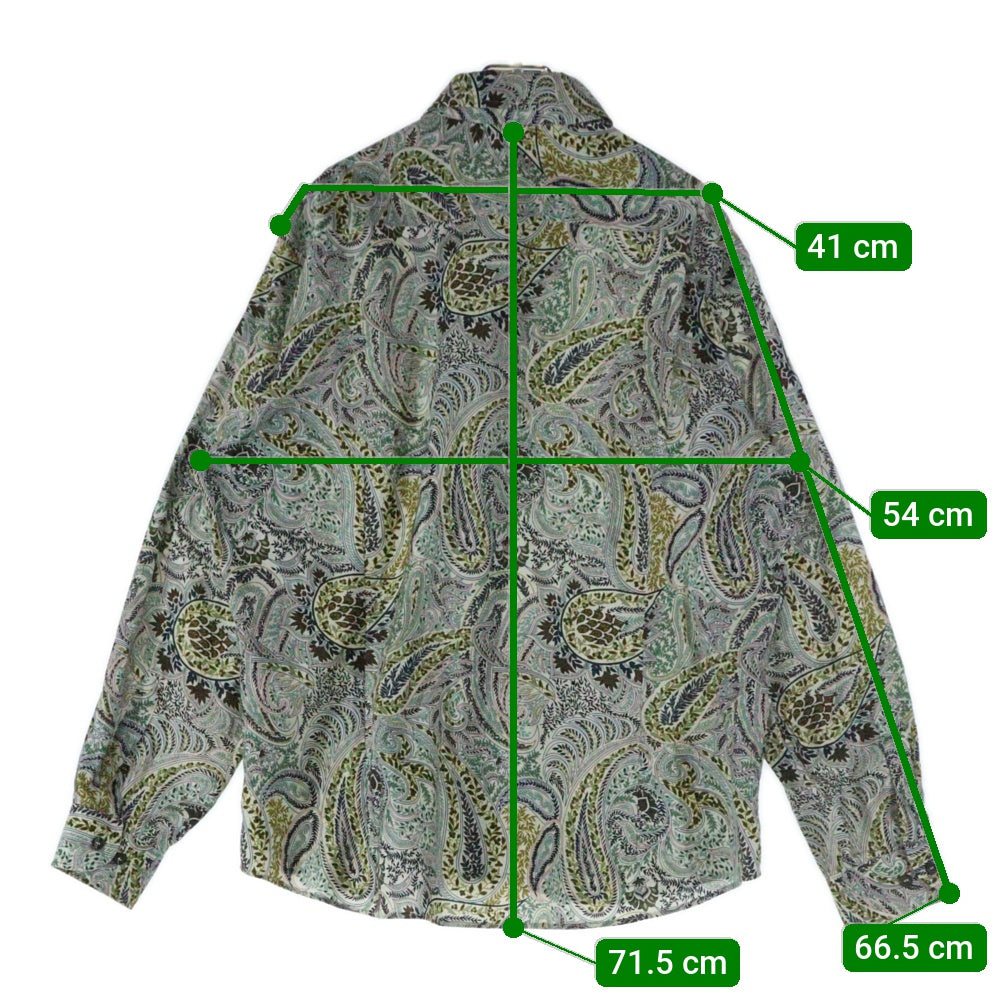 ETRO(エトロ) 総柄デザイン コットン長袖シャツ マルチ