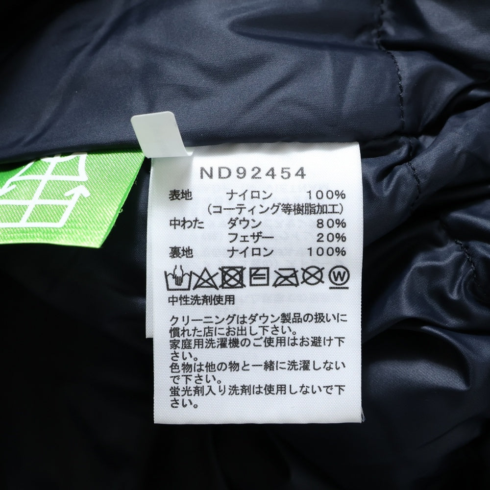 THE NORTH FACE(ザノースフェイス) Mountain Down Jacket GORE-TEX マウンテンダウンジャケット ゴアテックス ブラック ND92454