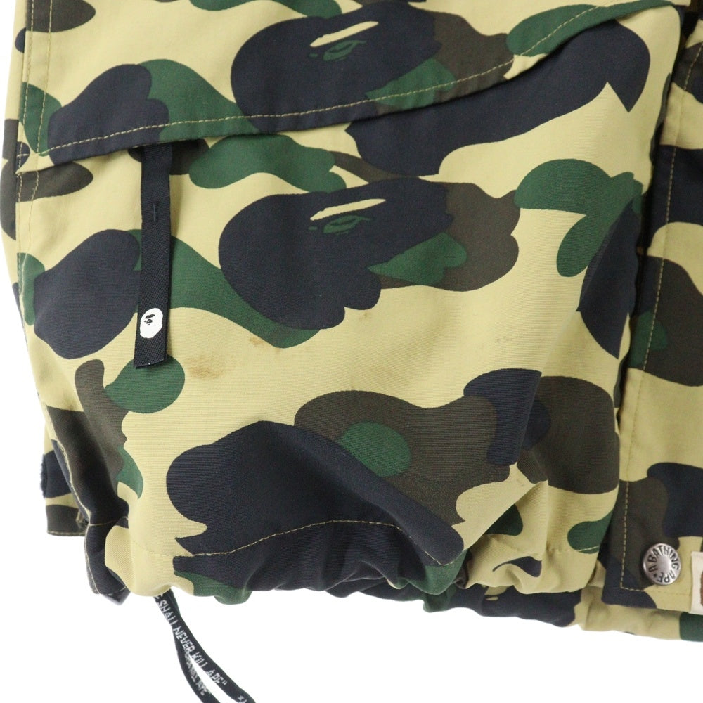 BAPE BY A BATHING APE(ベイプ ア ベイシング エイプ) カモフラ総柄 マウンテンパーカー ナイロンジャケット ブラウン 001HJB801004X