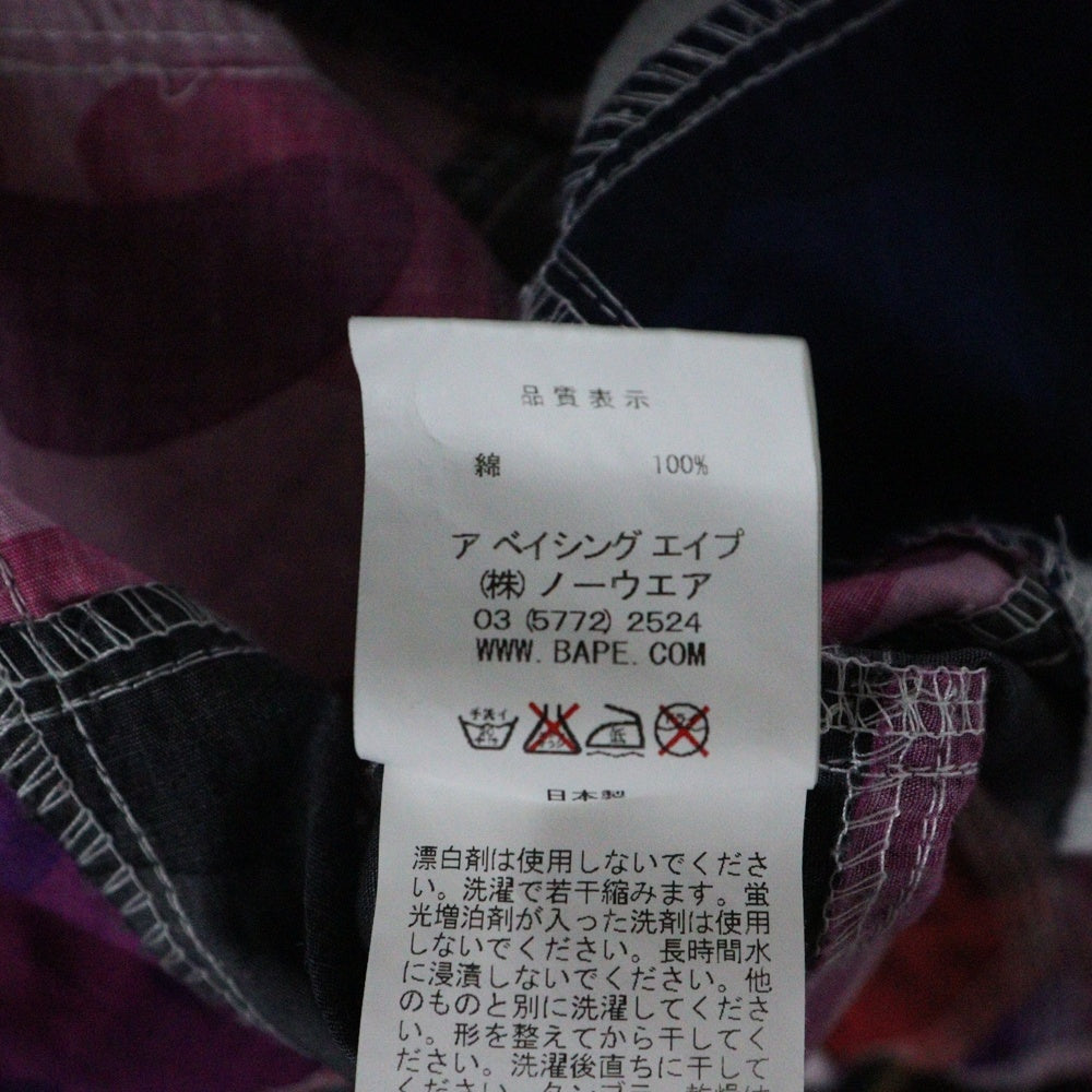 A BATHING APE(アベイシングエイプ) パッチワーク カモ 長袖シャツ マルチ A14599