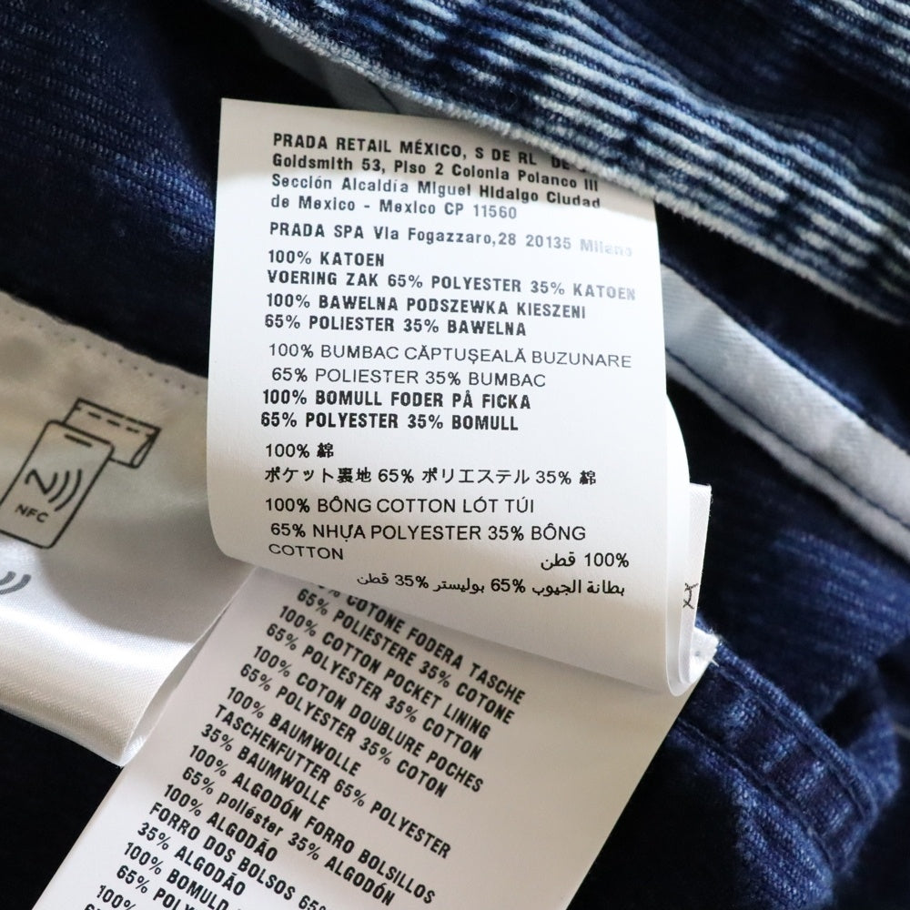 miumiu(ミュウミュウ) Washed Velvet Blouson Jacket ウォッシュドベルベット ブルゾンジャケット ブルー ML1009