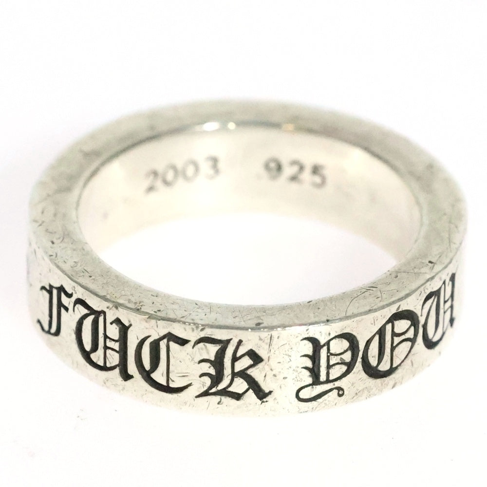 CHROME HEARTS(クロムハーツ) 6mm SPACER FUCK YOU 6mmスペーサーリング ファックユー シルバー BCA336