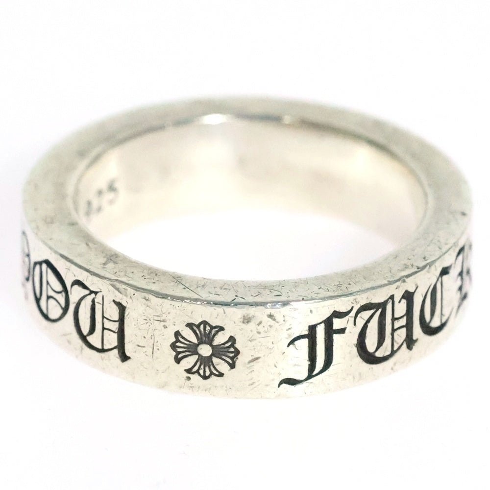 CHROME HEARTS(クロムハーツ) 6mm SPACER FUCK YOU 6mmスペーサーリング ファックユー シルバー BCA336