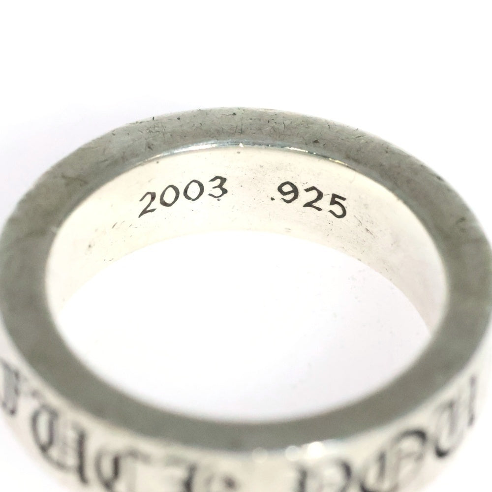 CHROME HEARTS(クロムハーツ) 6mm SPACER FUCK YOU 6mmスペーサーリング ファックユー シルバー BCA336