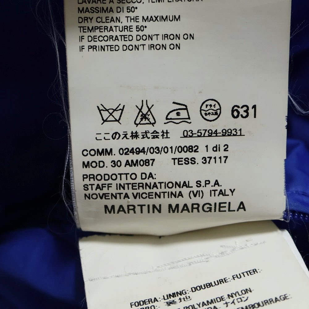 Martin Margiela(マルタンマルジェラ) 08AW ここのえ期 ダウンベスト
