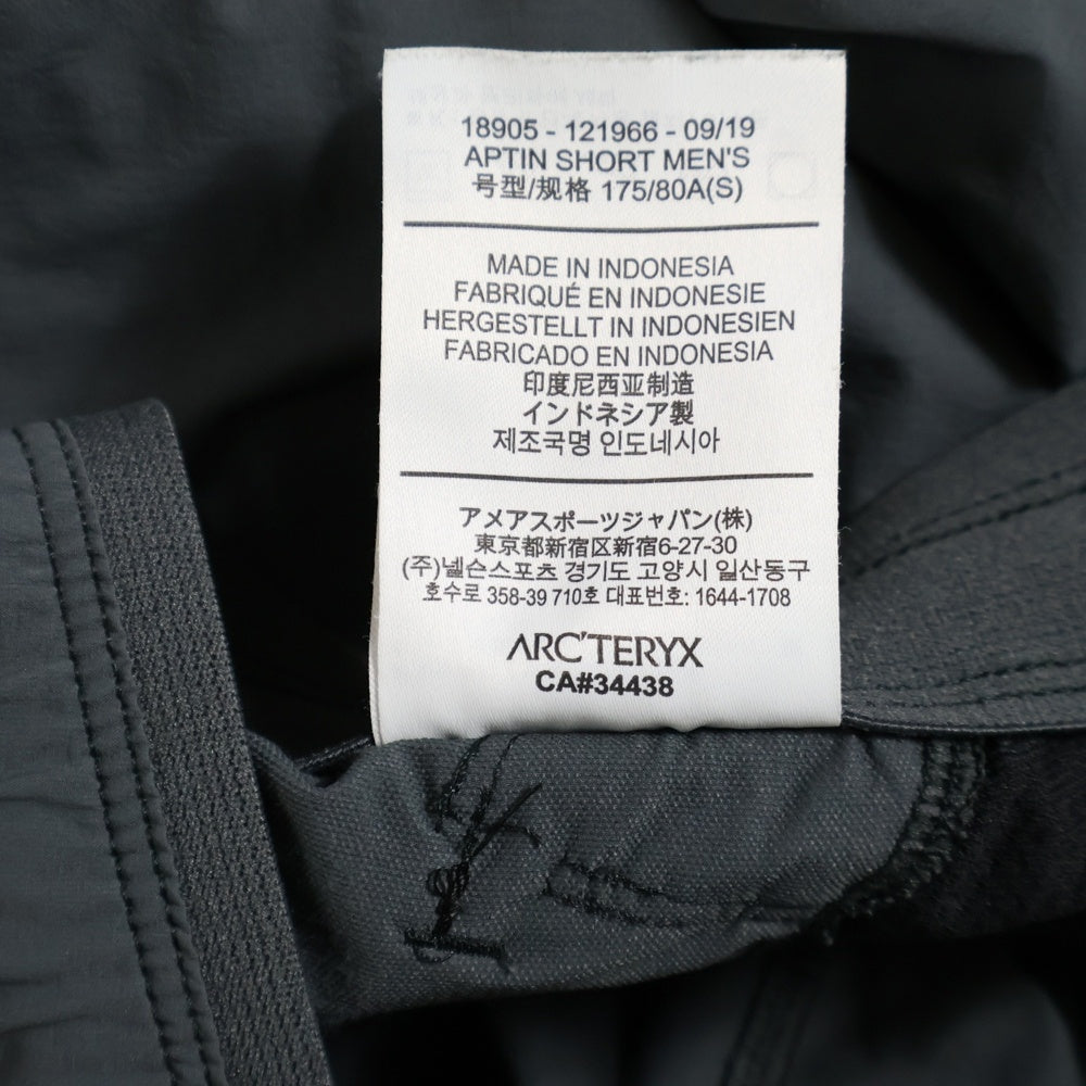 ARC'TERYX(アークテリクス) アプティンショートパンツ ハーフパンツ ショーツ 18905-121966