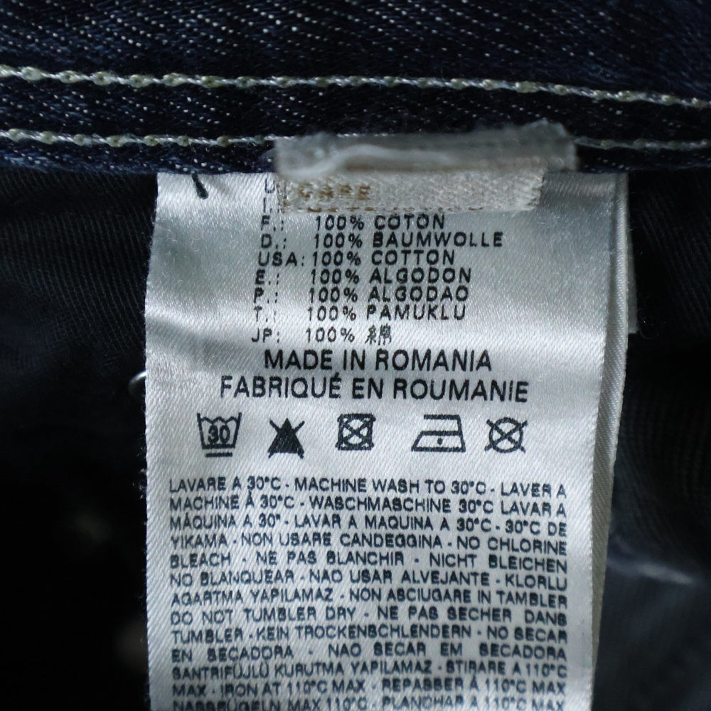 DIESEL(ディーゼル) TIMMEN デニムパンツ インディゴ