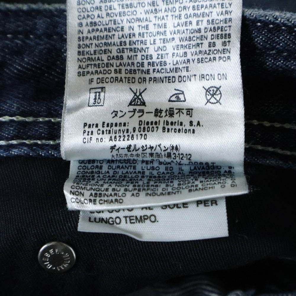 DIESEL(ディーゼル) TIMMEN デニムパンツ インディゴ