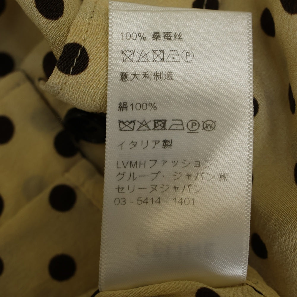 CELINE(セリーヌ) 20SS クラシックシルクドット長袖シャツ ベージュ 2C028966H
